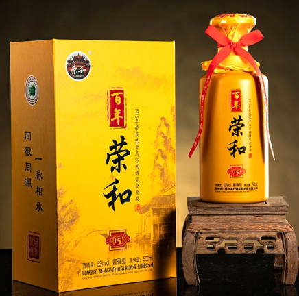 百年榮和15