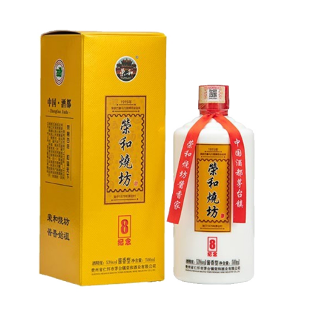 榮和燒坊8