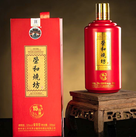 榮和燒坊15