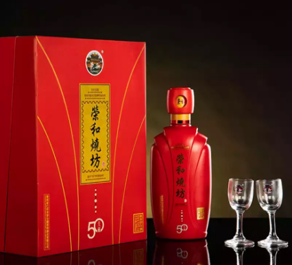 榮和燒坊50