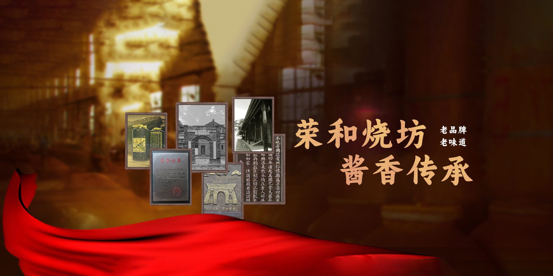 通欄圖片